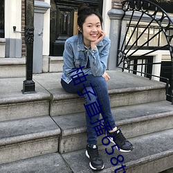 柚子直播658tv