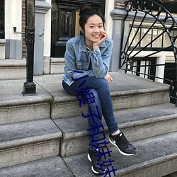 九游会登录j9入口 - 中国官方网站 | 真人游戏第一品牌