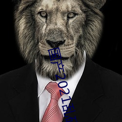 国产2021乱码一(yī)二区(qū)