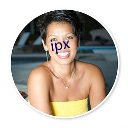 ipx