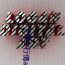 九游会登录j9入口 - 中国官方网站 | 真人游戏第一品牌