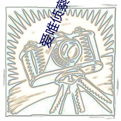 尊龙凯时·(中国)官方网站