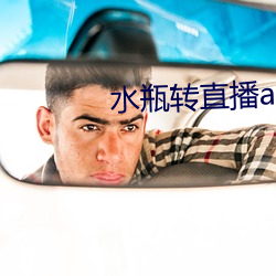 BG大游(中国)唯一官方网站