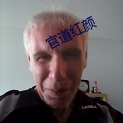 尊龙凯时人生就是博·(中国游)官网