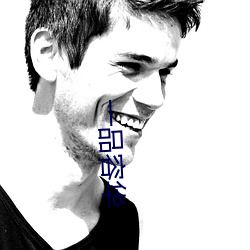 金年会(中国)官方网站