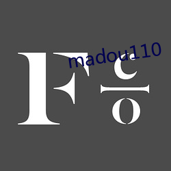 madou110