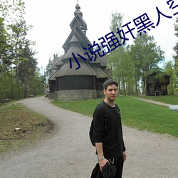suncitygroup太阳集团--官方网站