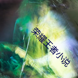 918博天堂·(中国)手机版客户端