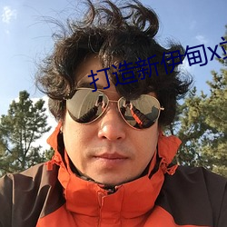 米乐M6·(中国)官方网站