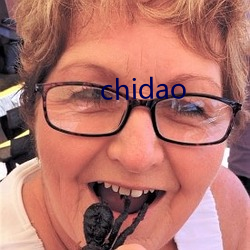 chidao