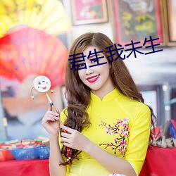 金年会(中国)官方网站