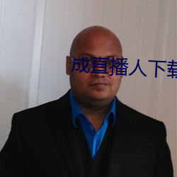 918博天堂·(中国)手机版客户端