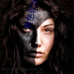 黄色软件网站下载(zài)3.0.3免费vivo版(bǎn)大全装扮2023下(xià)载(zài)