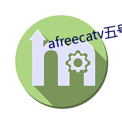 afreecatv五号房