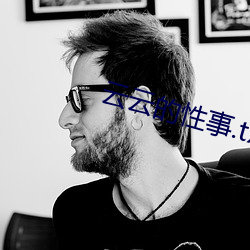 鸿运国际·(中国)会员登录入口