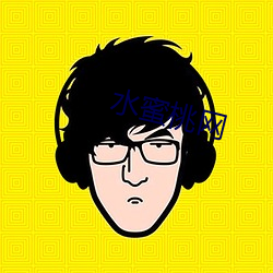 乐虎国际·lehu(中国)官方网站登录