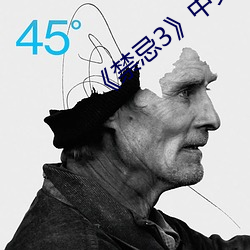 AG真人平台(中国)官方网站