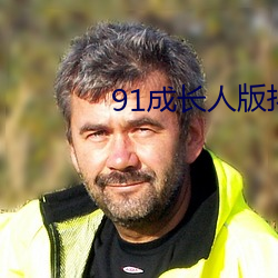 BG大游(中国)唯一官方网站