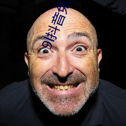 9l抖音(音)免费下载(載)