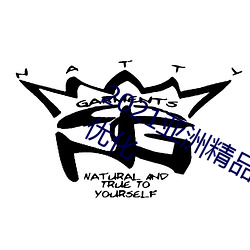 2021亞洲精品一卡2卡三卡4卡入口被優化