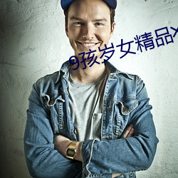 suncitygroup太阳集团--官方网站