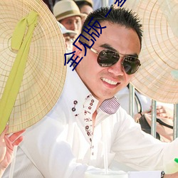 尊龙凯时·(中国)官方网站