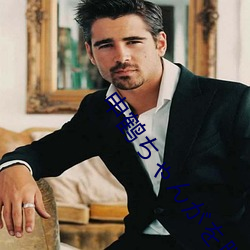 申鹤(鶴)ちゃんがを腿法娴熟