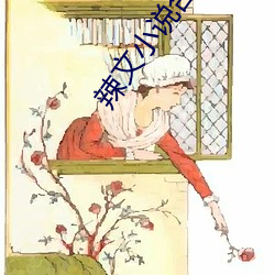 918博天堂·(中国)手机版客户端