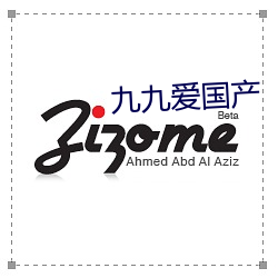 九九爱国产 （秦筝赵瑟）