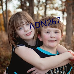 ADN267