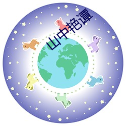 乐虎国际·lehu(中国)官方网站登录