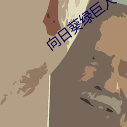 金年会(中国)官方网站