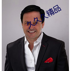 918博天堂·(中国)手机版客户端