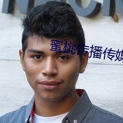 尊龙凯时·(中国)官方网站