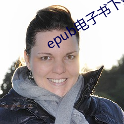 epub电子书下(xià)载(zài)