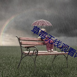 米乐M6·(中国)官方网站