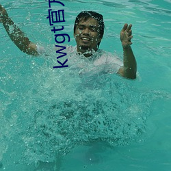 kwgt官方下載安裝中文版