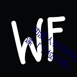 动漫人物做(做)剧烈运动打扑克漫(漫)画免(免)费(費)阅读「下(下)拉观(觀)看」