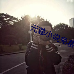 尊龙凯时·(中国)官方网站