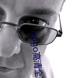 gogo高清全球人体专业图片