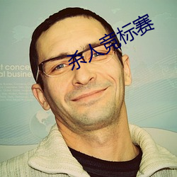 AG真人平台(中国)官方网站