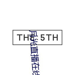 金年会(中国)官方网站