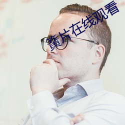 尊龙凯时人生就是搏(中国区)官方网站