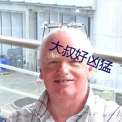 九游会登录j9入口 - 中国官方网站 | 真人游戏第一品牌