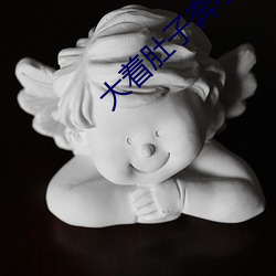 AG真人平台(中国)官方网站