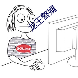金年会(中国)官方网站