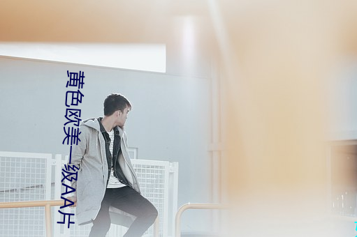 尊龙凯时·(中国)官方网站