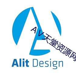 Ⅴ天堂资源网 命题）