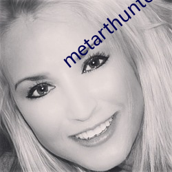 metarthunter