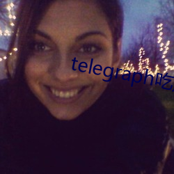 telegraph吃瓜群